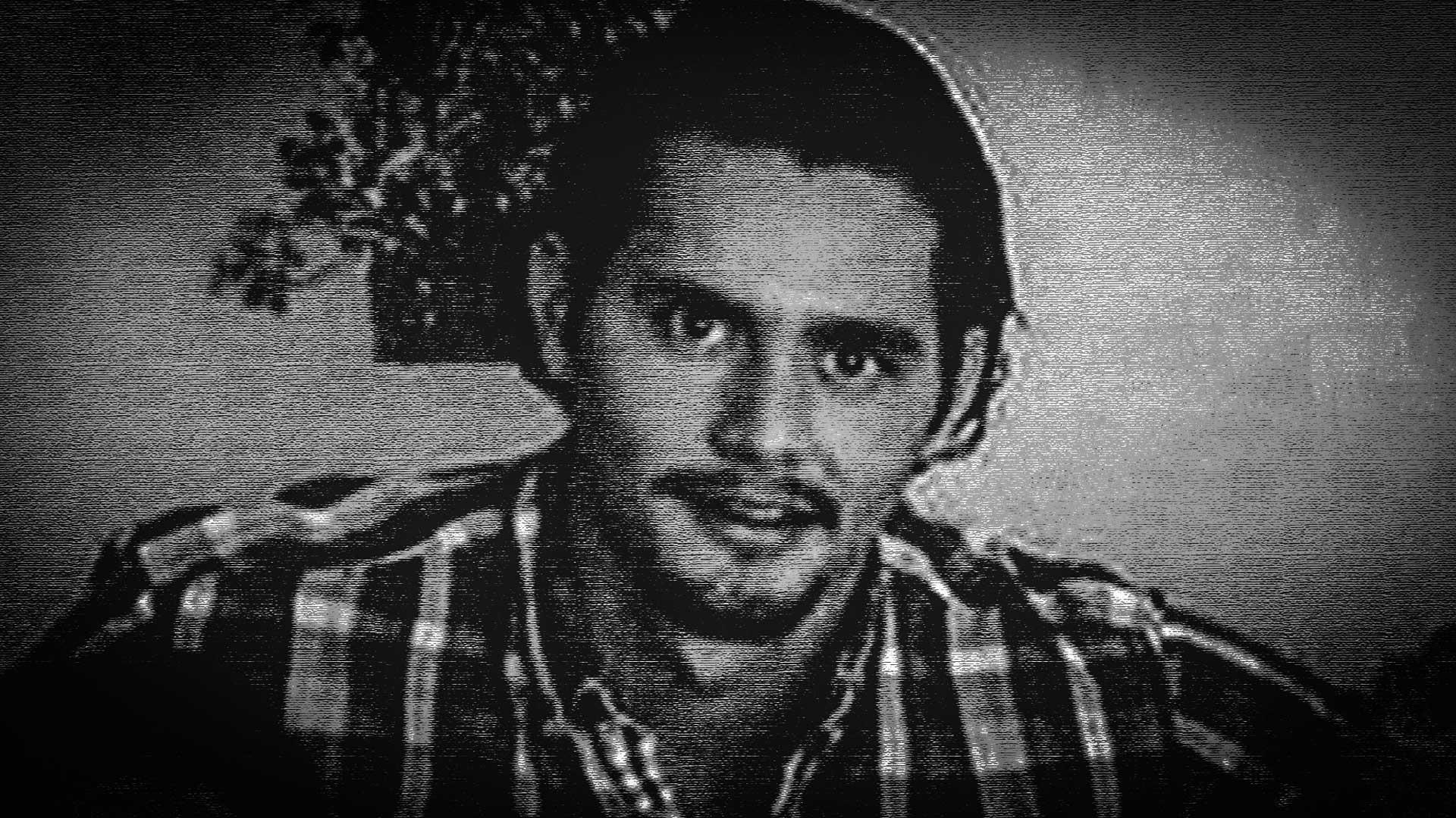 Juan Omar Ramírez Villegas